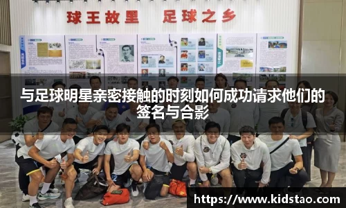 乐动LDSports综合体育