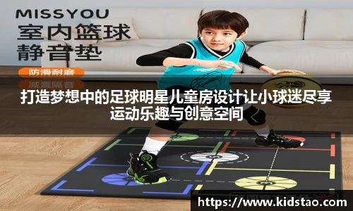 乐动LDSports体育