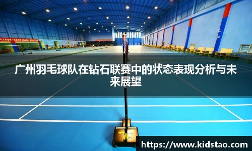 乐动LDSports综合体育