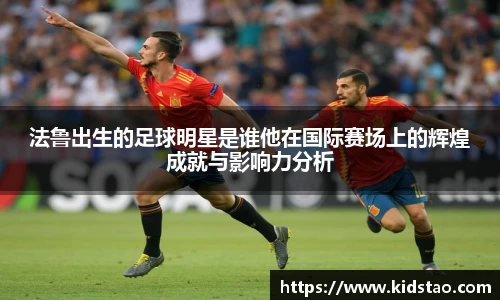 乐动LDSports综合体育