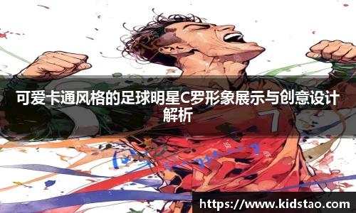 乐动LDSports综合体育