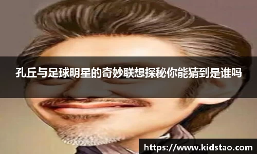 乐动LDSports综合体育