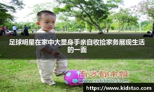 乐动LDSports体育