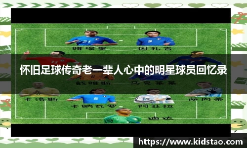 乐动LDSports综合体育