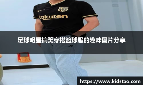 乐动LDSports体育