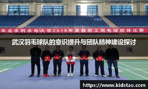 乐动LDSports综合体育